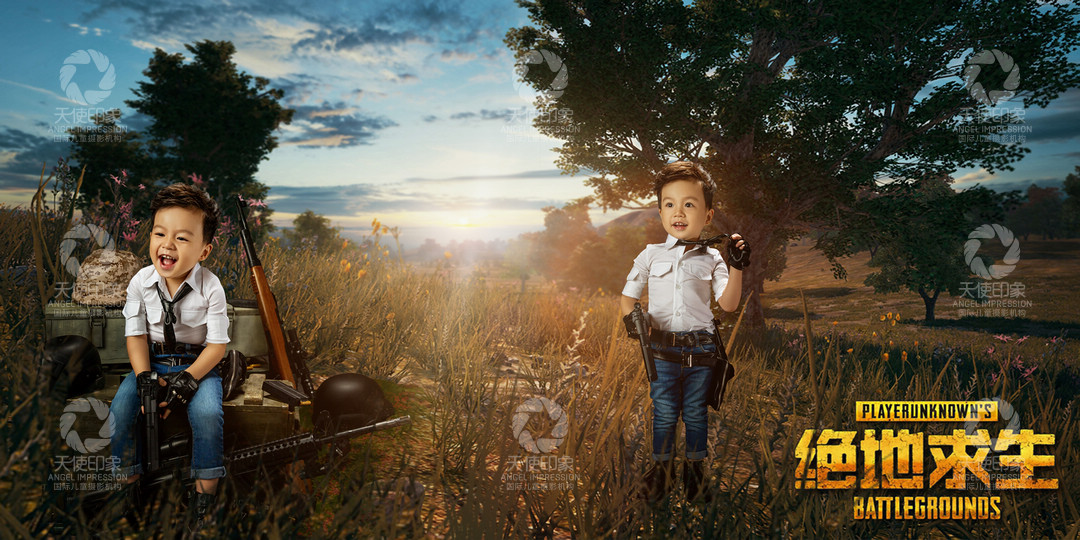 绝地求生_成都儿童摄影_炫酷馆