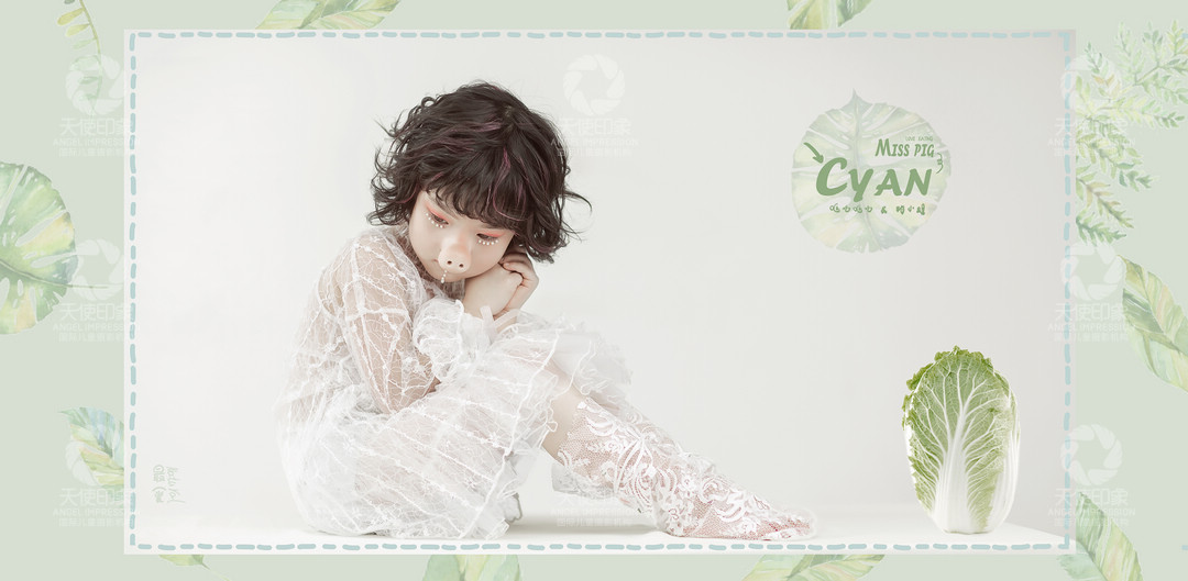 哐吃哐吃的猪小姐_成都儿童摄影_欧美馆