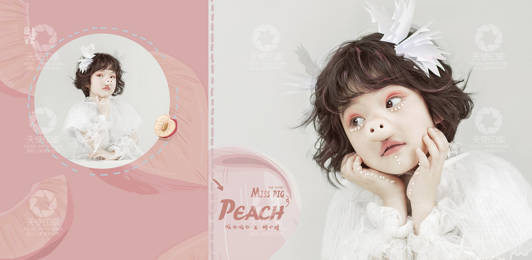 哐吃哐吃的猪小姐_成都儿童摄影_欧美馆