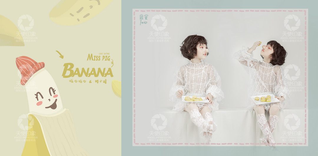哐吃哐吃的猪小姐_成都儿童摄影_欧美馆