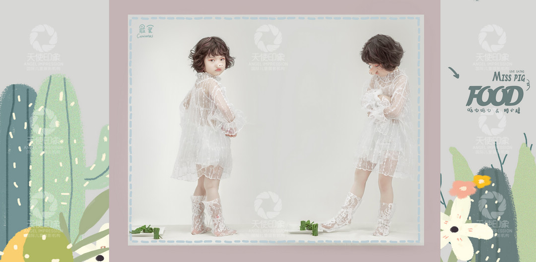 哐吃哐吃的猪小姐_成都儿童摄影_欧美馆