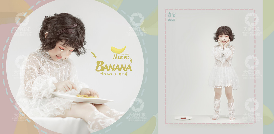 哐吃哐吃的猪小姐_成都儿童摄影_欧美馆