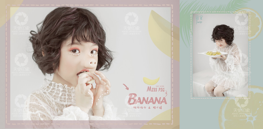 哐吃哐吃的猪小姐_成都儿童摄影_欧美馆