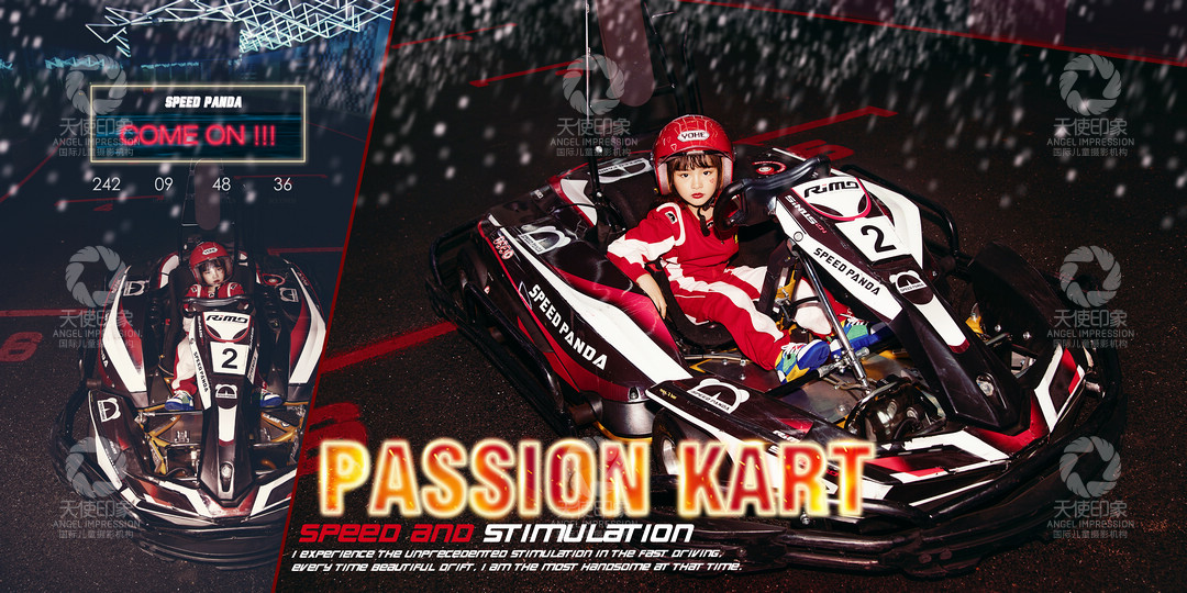 狂野女孩_成都儿童摄影_炫酷馆