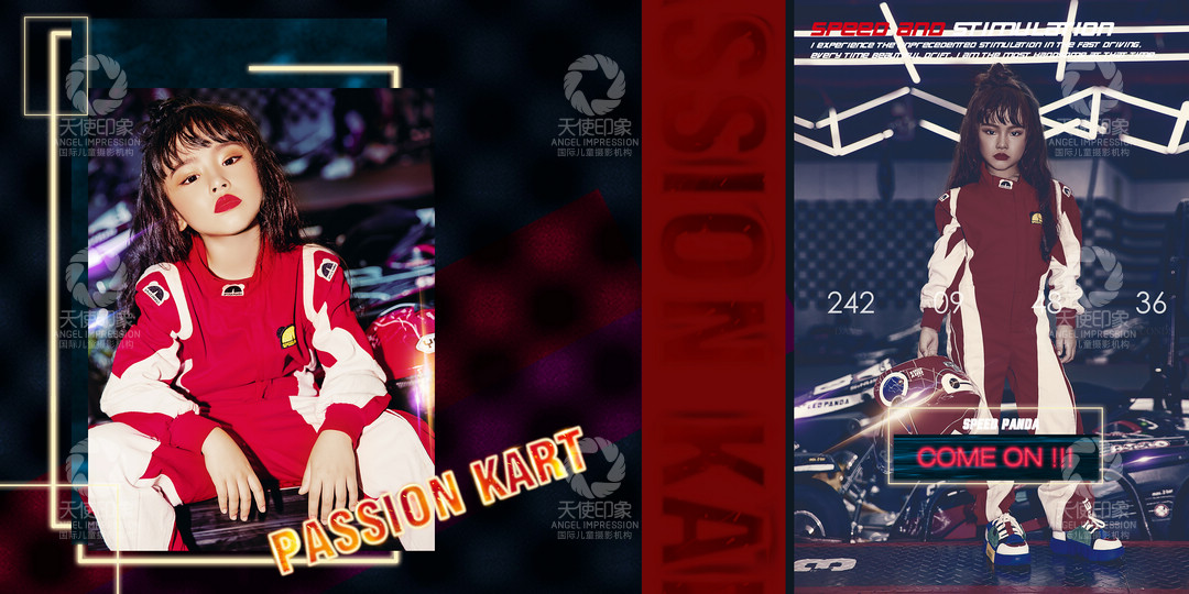 狂野女孩_成都儿童摄影_炫酷馆