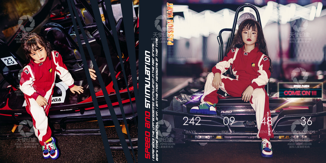 狂野女孩_成都儿童摄影_炫酷馆