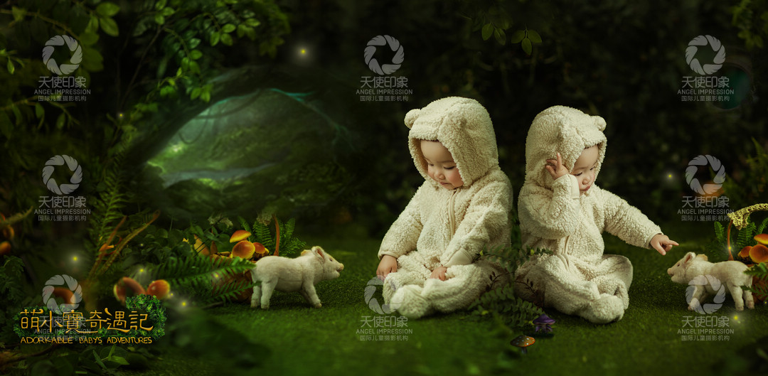 萌小宝奇遇记_成都儿童摄影_梦幻馆