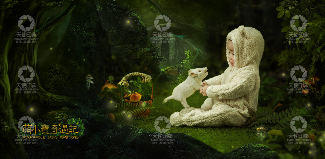 萌小宝奇遇记_成都儿童摄影_梦幻馆