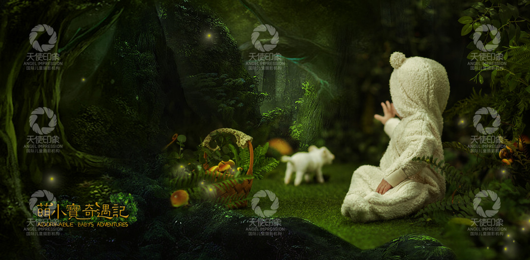萌小宝奇遇记_成都儿童摄影_梦幻馆