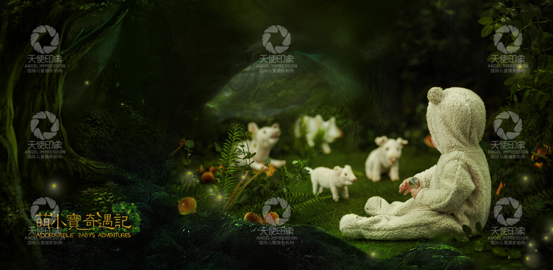萌小宝奇遇记_成都儿童摄影_梦幻馆