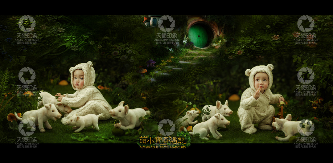 萌小宝奇遇记_成都儿童摄影_梦幻馆