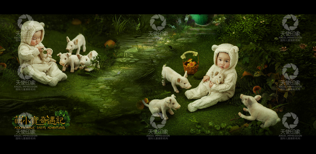 萌小宝奇遇记_成都儿童摄影_梦幻馆