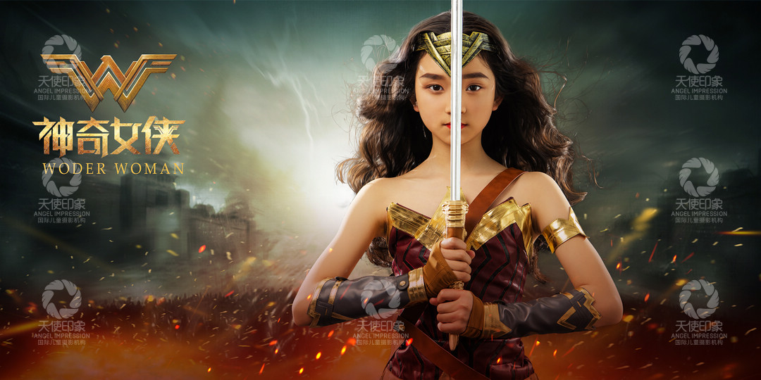 神奇女侠_成都儿童摄影_炫酷馆