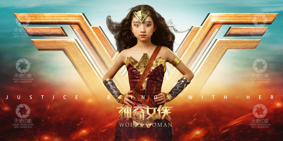 神奇女侠_成都儿童摄影_炫酷馆