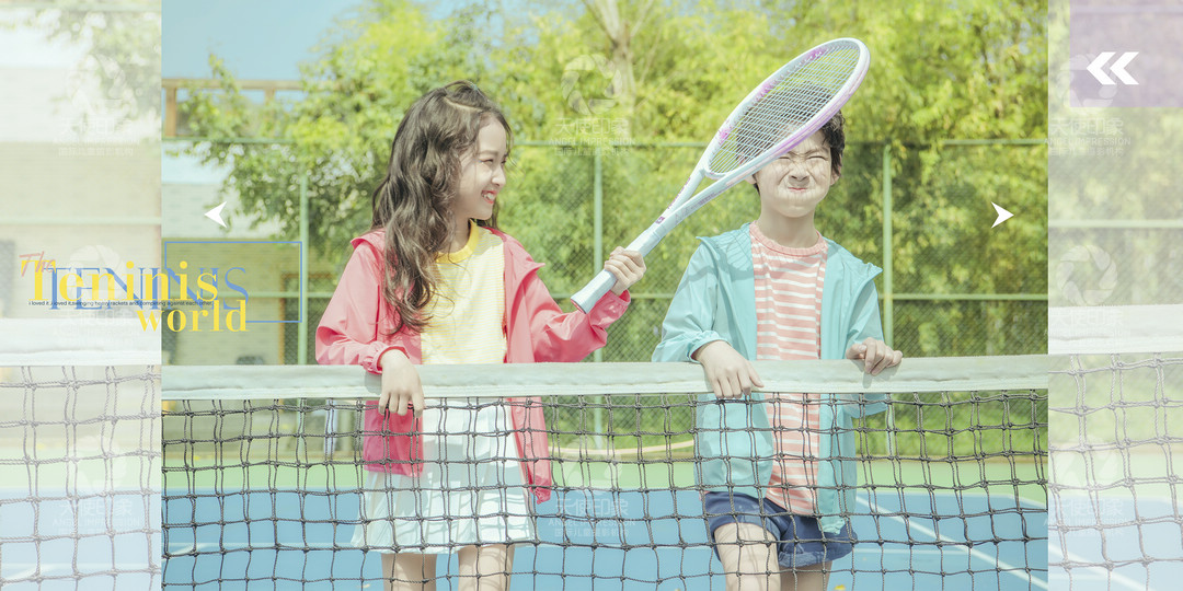 网球天地_成都儿童摄影_炫酷馆