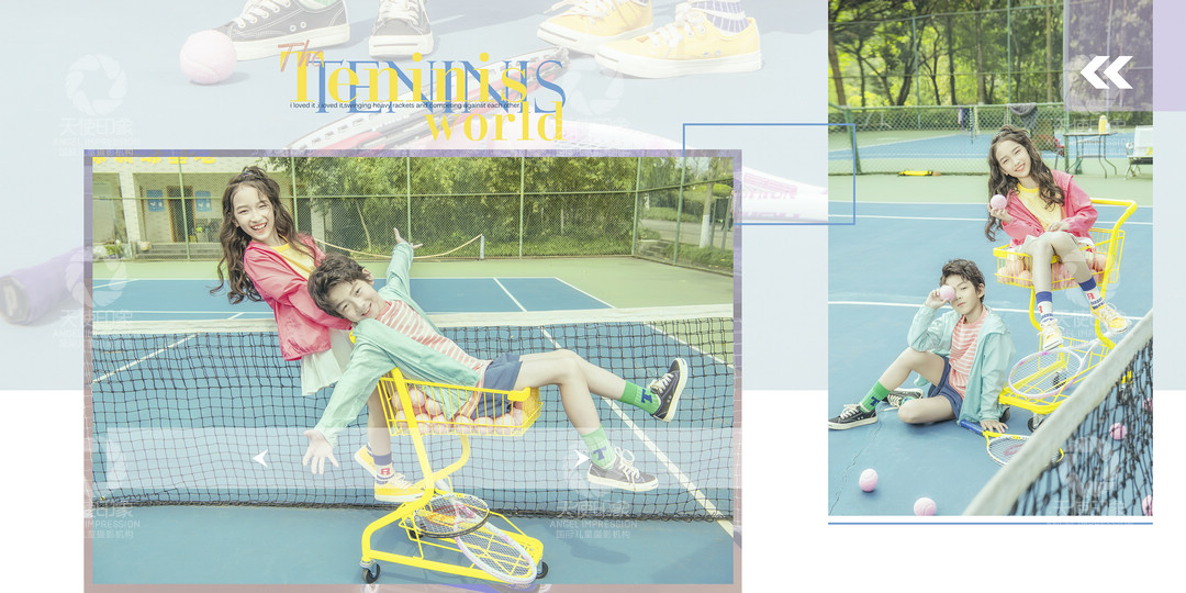 网球天地_成都儿童摄影_炫酷馆