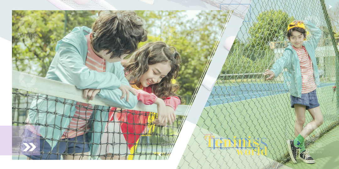 网球天地_成都儿童摄影_炫酷馆