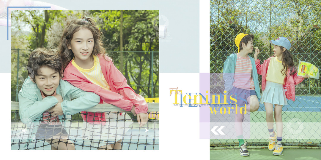 网球天地_成都儿童摄影_炫酷馆