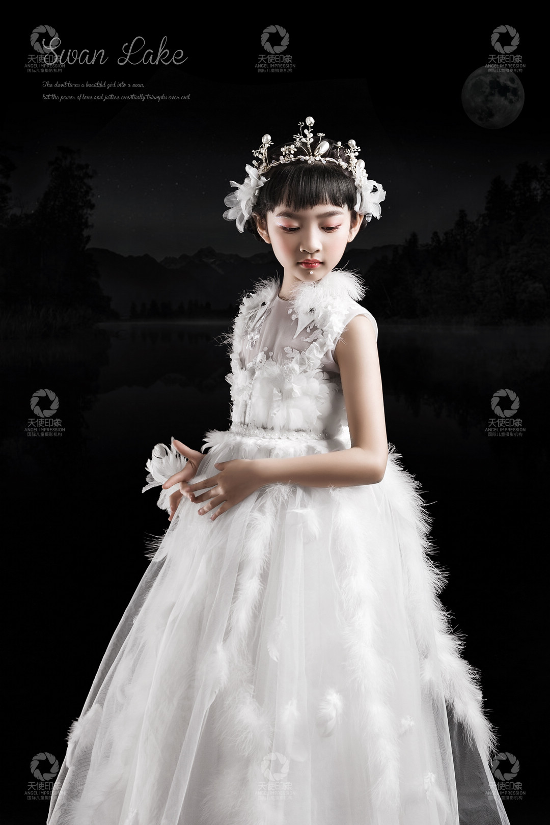 天鹅湖_成都儿童摄影_欧美馆