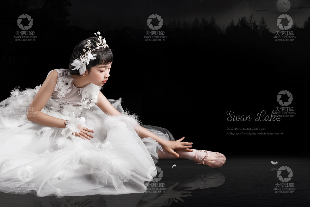 天鹅湖_成都儿童摄影_欧美馆