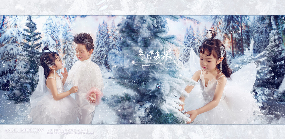 冬日森林_成都全家福摄影_轻奢馆