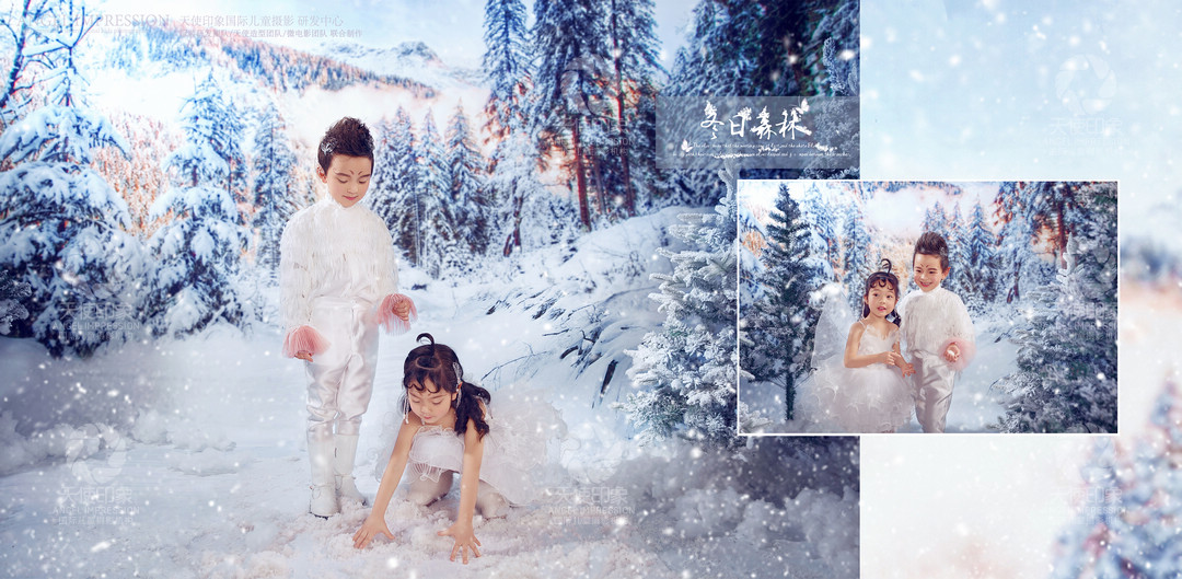 冬日森林_成都全家福摄影_轻奢馆