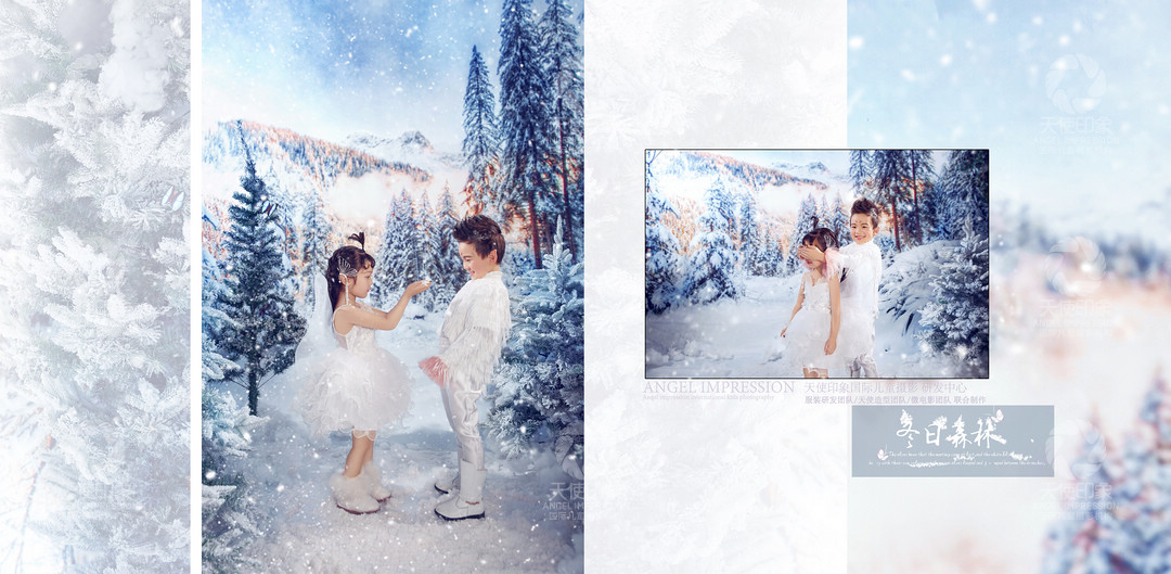 冬日森林_成都全家福摄影_轻奢馆