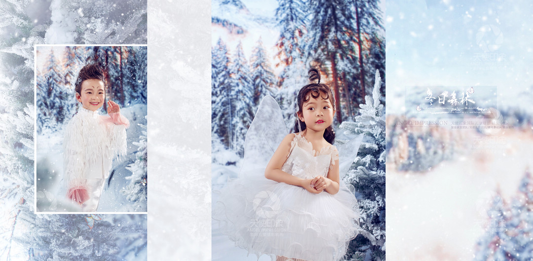 冬日森林_成都全家福摄影_轻奢馆