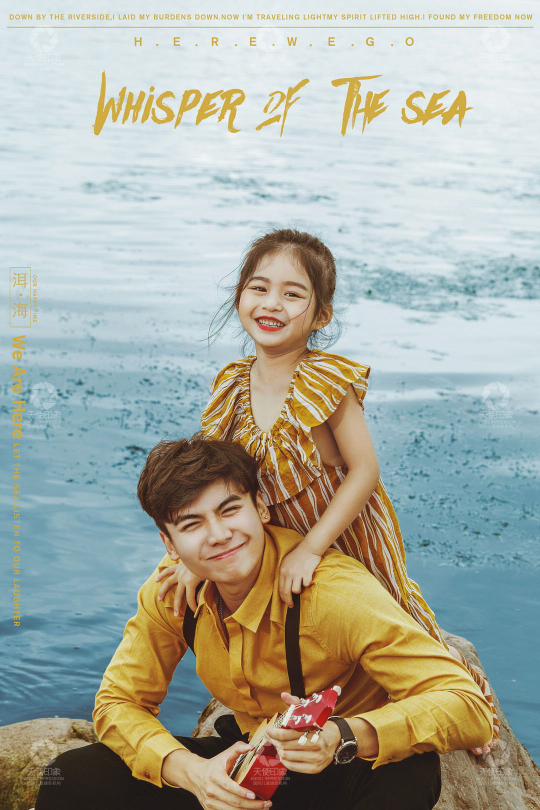 海之语_成都全家福摄影_梦幻馆