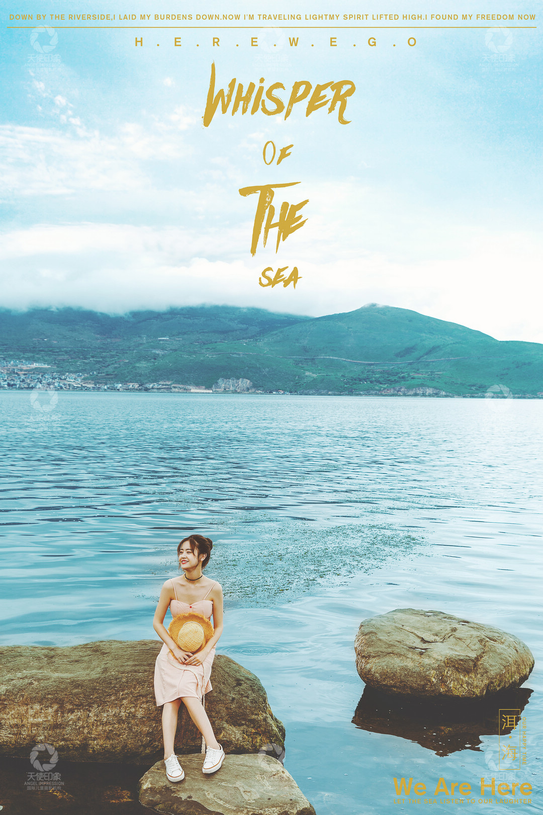 海之语_成都全家福摄影_梦幻馆