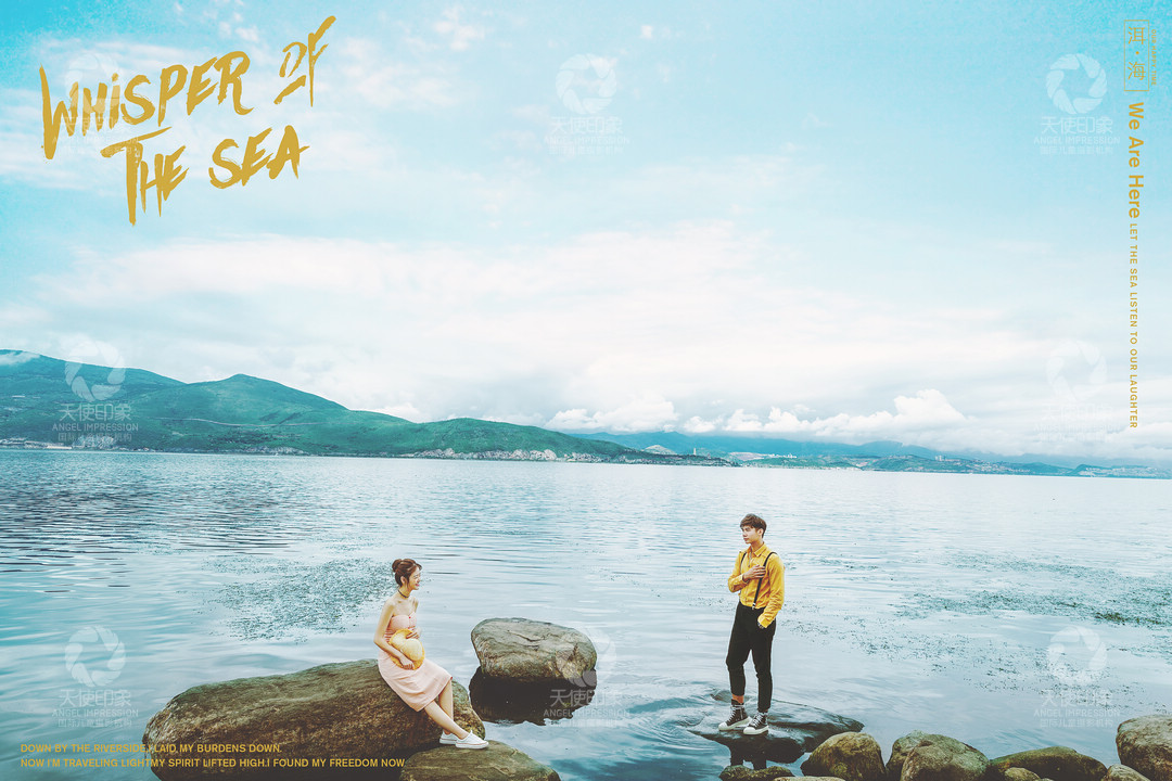 海之语_成都全家福摄影_梦幻馆