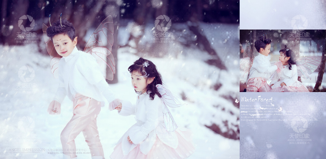 精灵雪景_成都儿童摄影_花锦馆