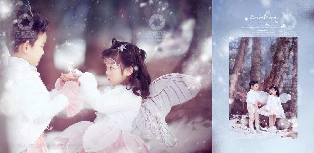 精灵雪景_成都儿童摄影_花锦馆
