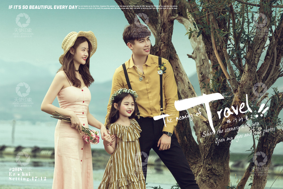 旅行的意义_成都儿童摄影_花锦馆