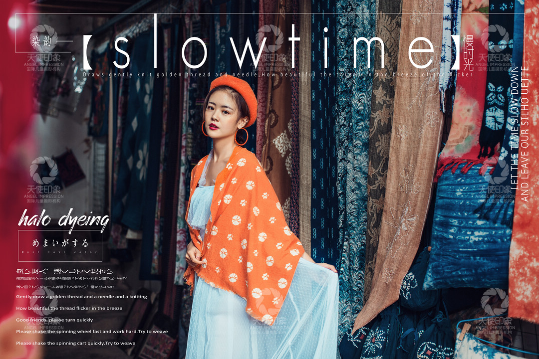 染韵慢时光_成都儿童摄影_梦幻馆