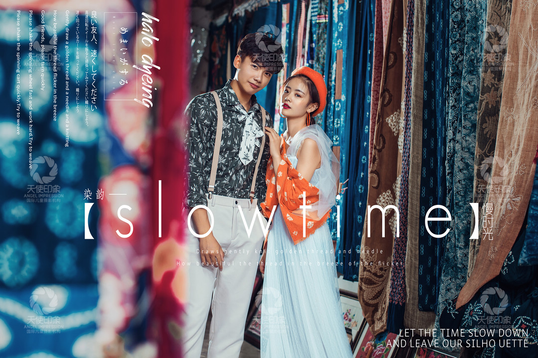 染韵慢时光_成都儿童摄影_梦幻馆
