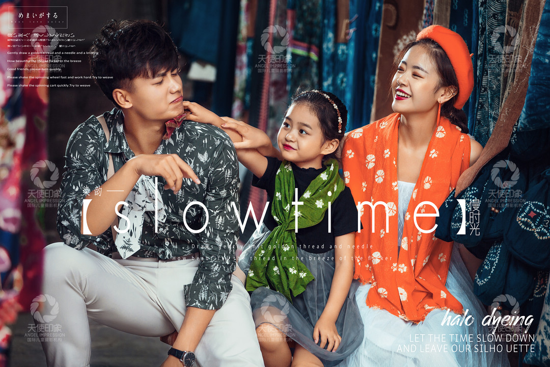 染韵慢时光_成都儿童摄影_梦幻馆