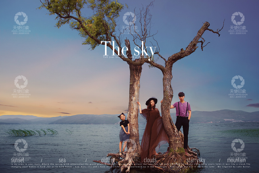 天空之境_成都儿童摄影_韩国馆