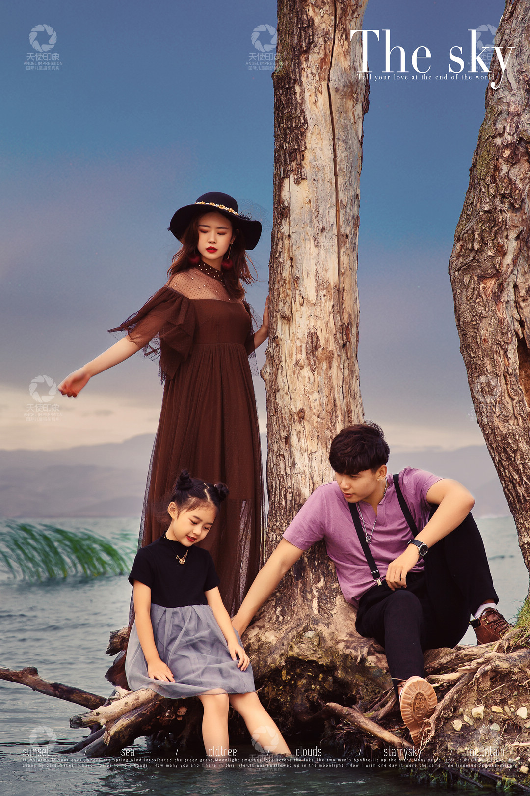 天空之境_成都儿童摄影_韩国馆