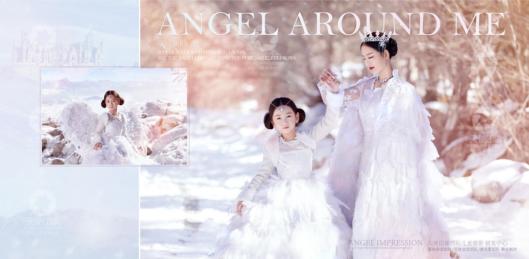 天使降临_成都儿童摄影_梦幻馆