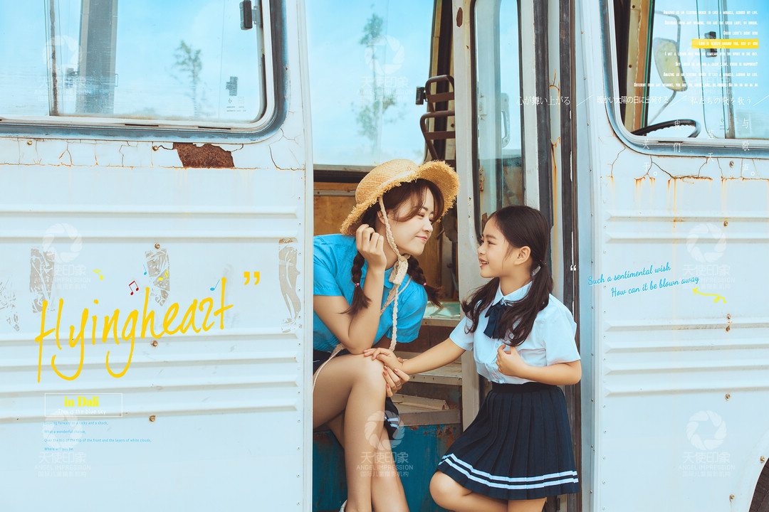 心舞飞扬_成都儿童摄影_韩国馆