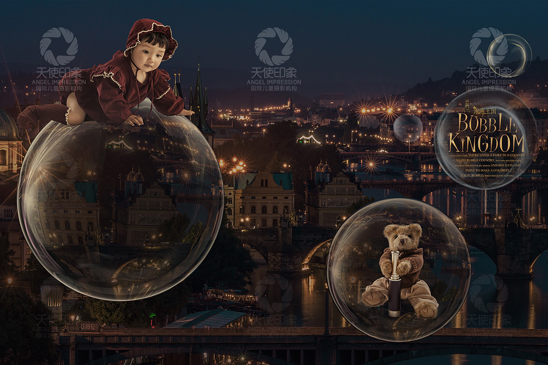 泡泡王国_宝宝照