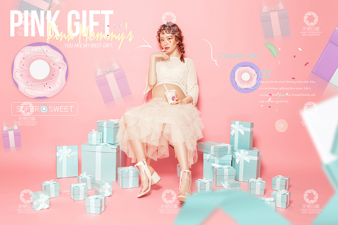 粉甜少女的梦_成都孕妈照