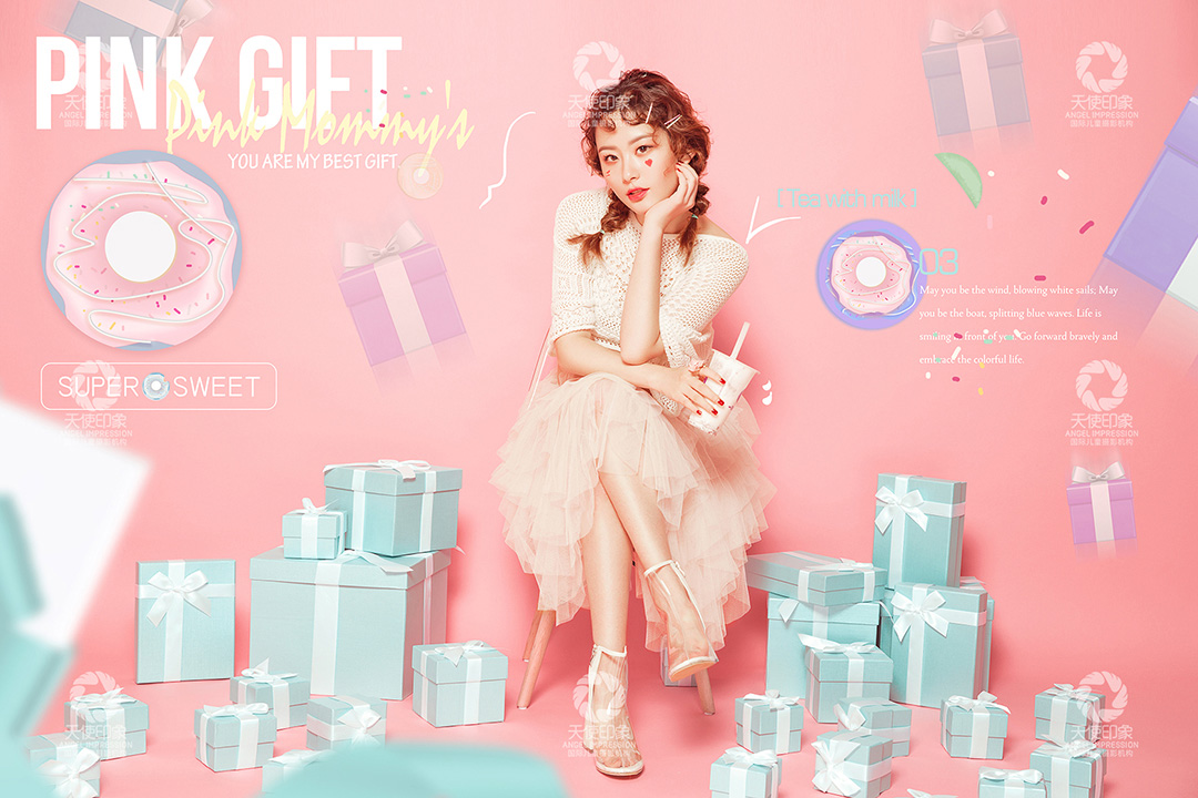 粉甜少女的梦_成都孕妈照