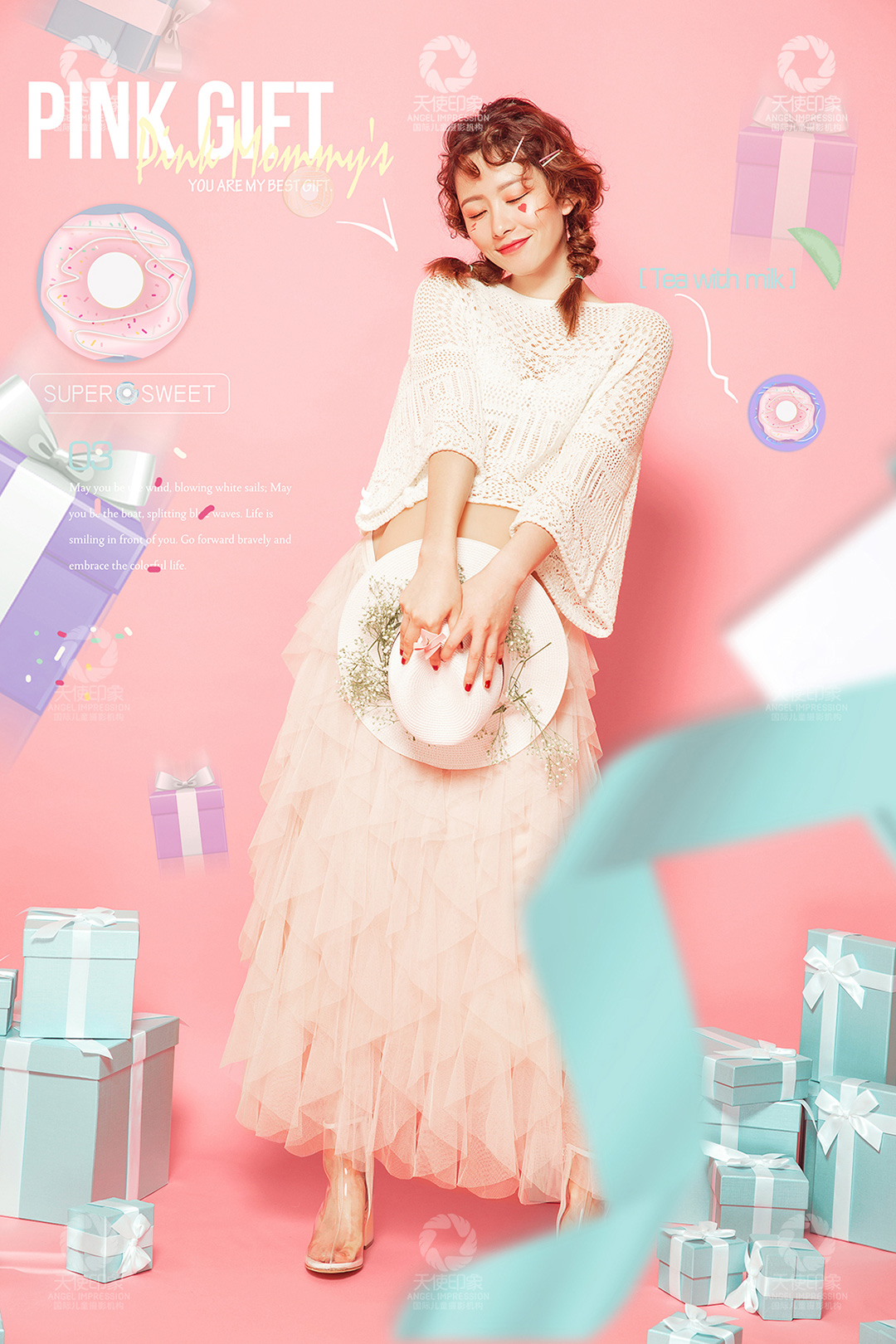 粉甜少女的梦_成都孕妈照