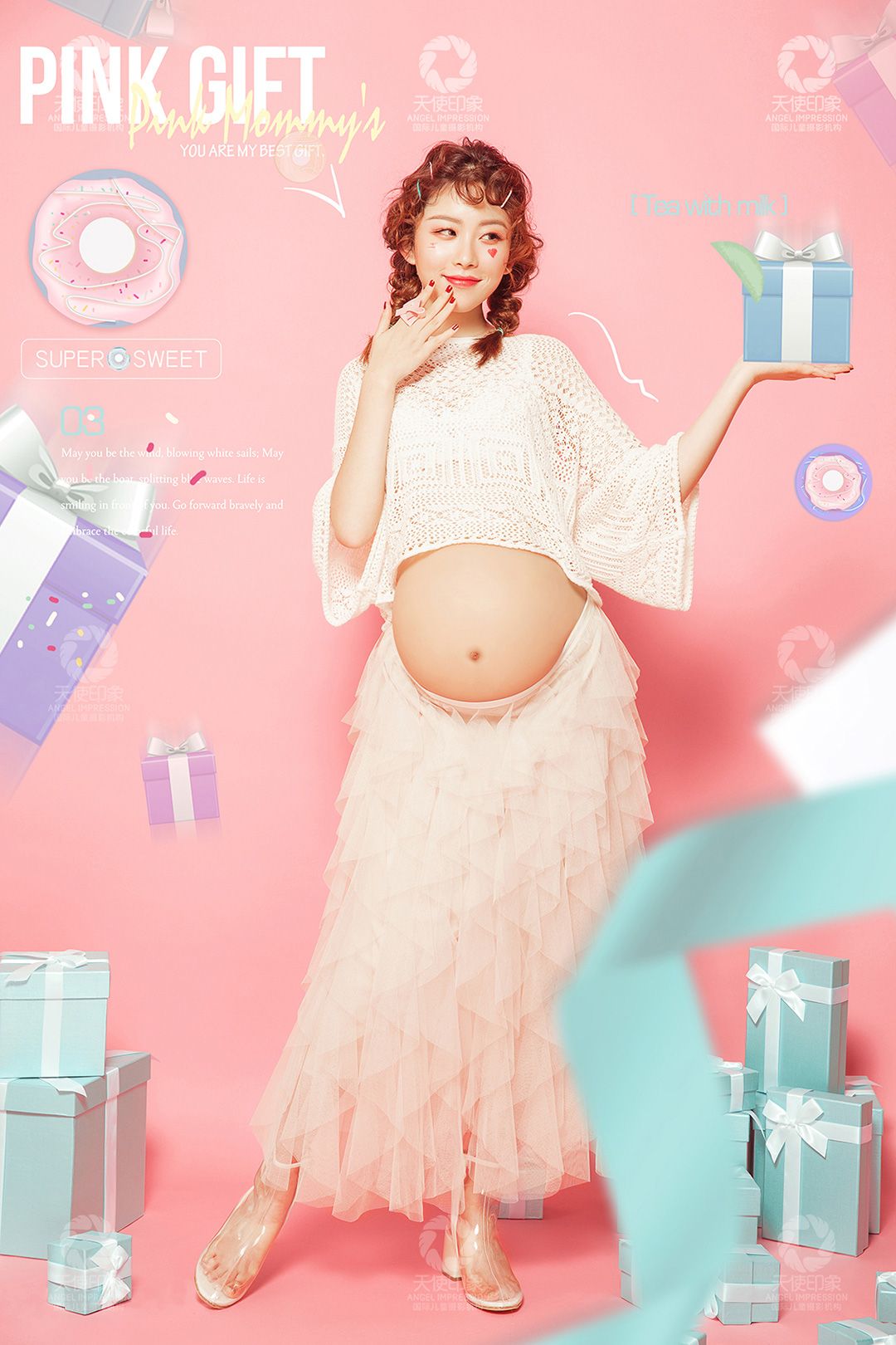 粉甜少女的梦_成都孕妈照