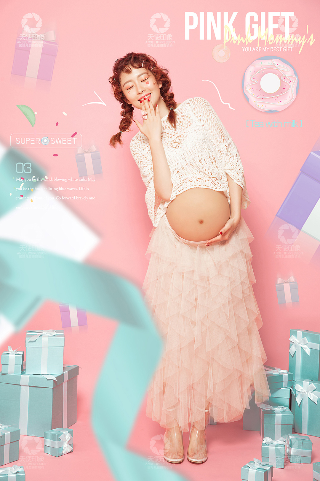 粉甜少女的梦_成都孕妈照