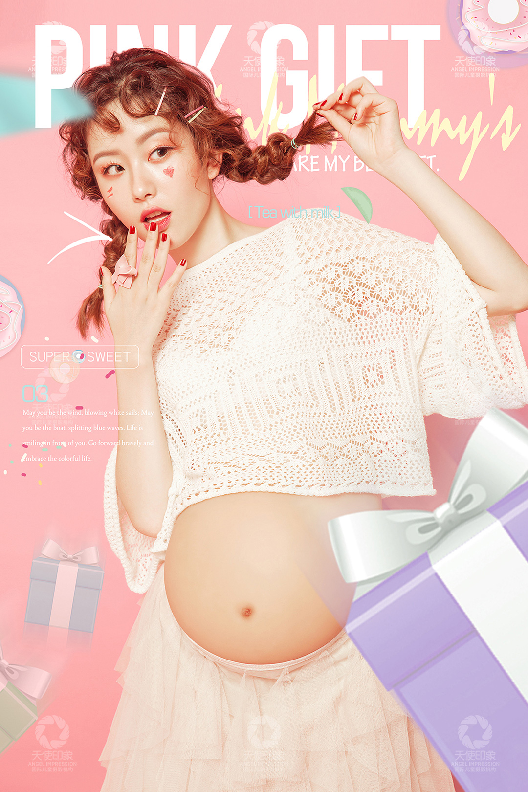 粉甜少女的梦_成都孕妈照