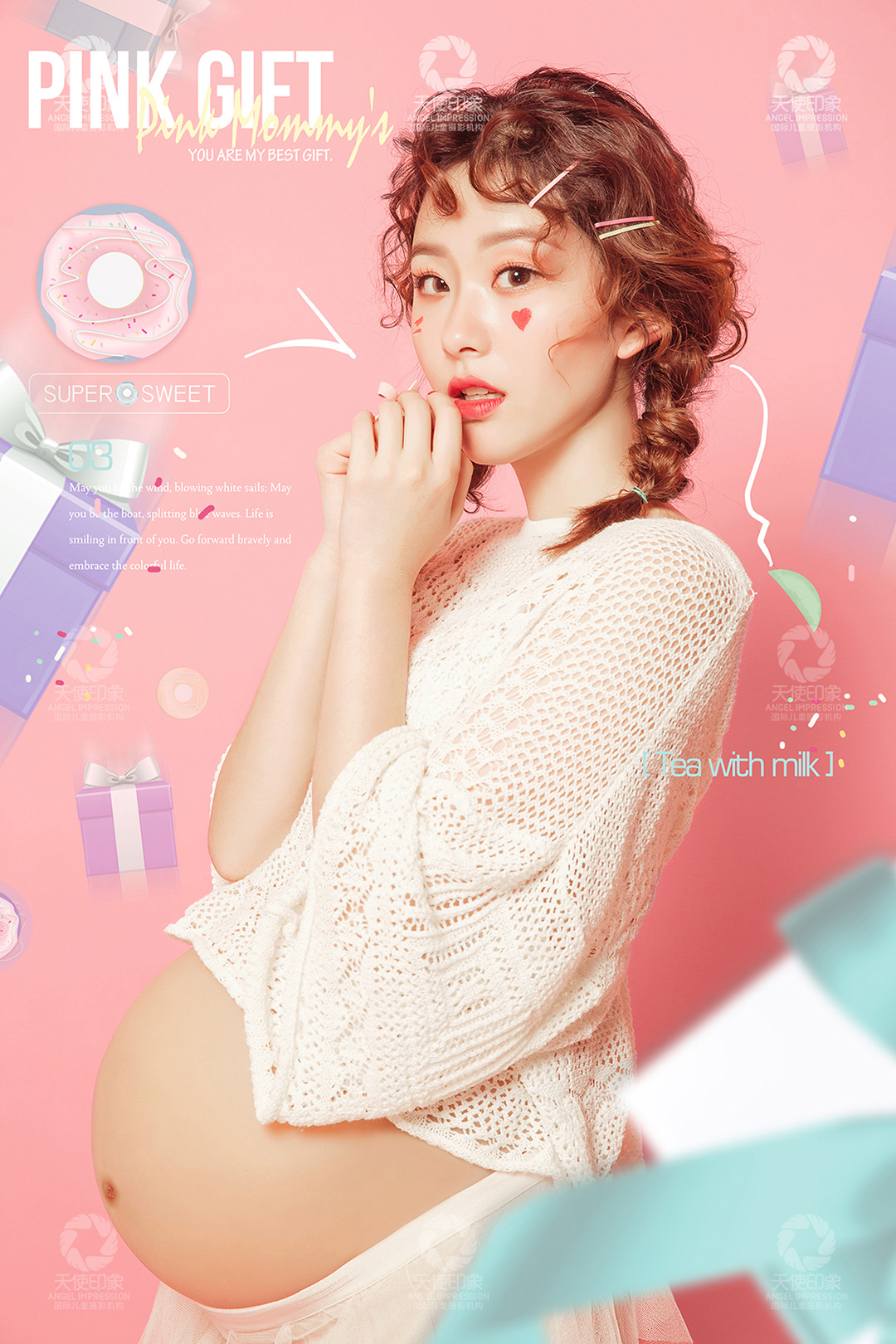 粉甜少女的梦_成都孕妈照