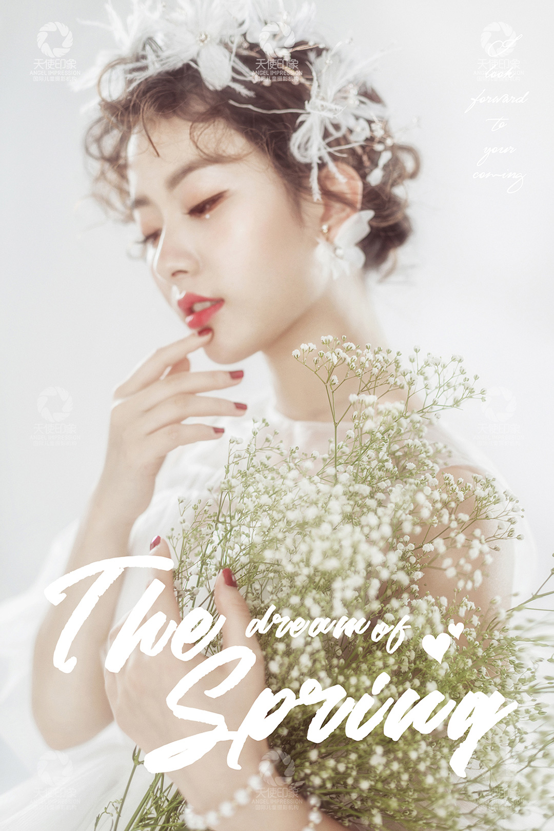 梦幻花的献礼_成都孕妈照